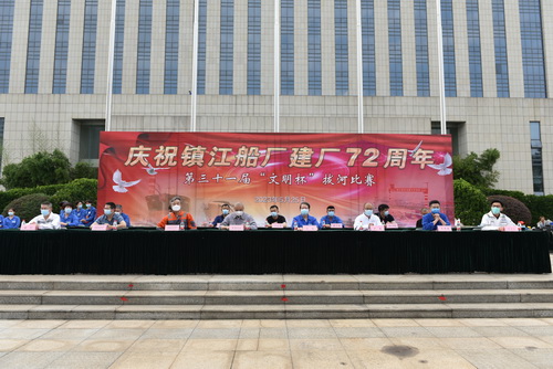 1685070622743094.jpg 1-壓縮.jpg