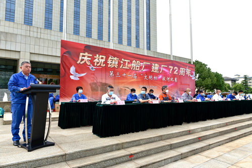 1685070628229640.jpg 2-壓縮.jpg