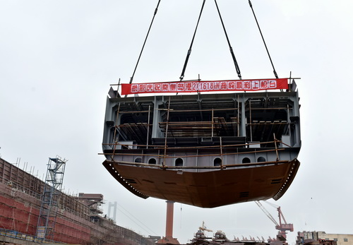 秦皇島船上船臺-壓縮.jpg