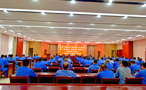 （圖1    主題黨日活動會場）-壓縮.jpg