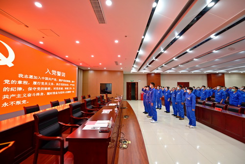 （圖2    新黨員入黨宣誓、全體黨員重溫入黨誓詞）-壓縮.jpg