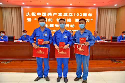 （圖4    黨員集體政治生日）-壓縮.jpg