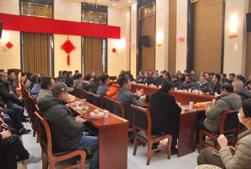團拜會-2.jpg