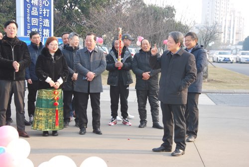團拜會-3.jpg