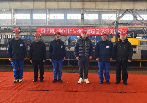 江陰澄港5000馬力拖輪開工-壓縮.jpg