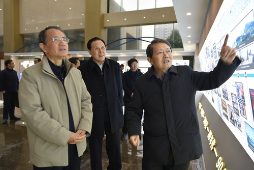 1709191594172460.jpg 楊根平主任調(diào)研-壓縮.jpg