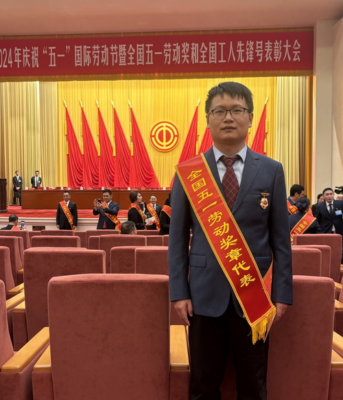 微信圖片_20240428133923.jpg