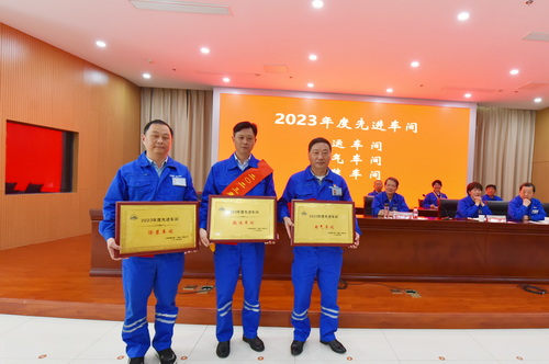 5 表彰先進(jìn)車間-壓縮.jpg