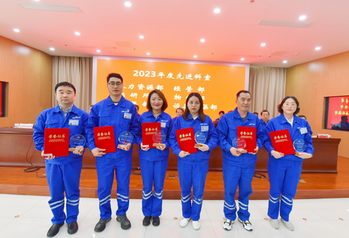 6 先進(jìn)科室-壓縮.jpg