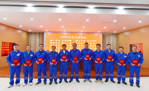 7 先進(jìn)班組-壓縮.jpg