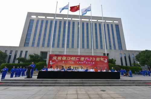 1 主席臺-壓縮.jpg