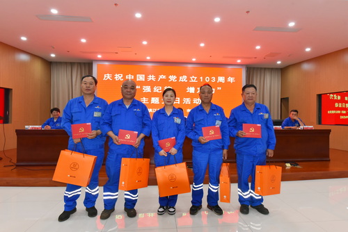 5 慶祝集體政治生日-壓縮.jpg