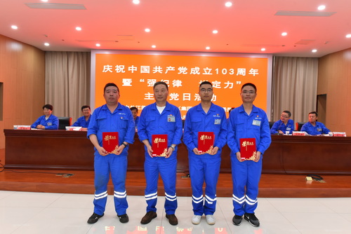 7 黨務(wù)工作者-壓縮.JPG