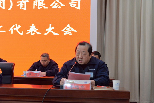 （圖12  副董事長、第一副總經理徐桂忠講話）.jpg