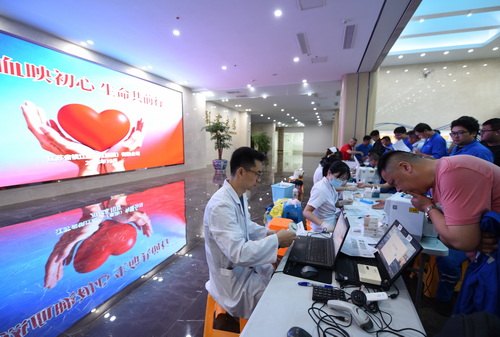 1760494199758450.jpg 獻(xiàn)血-1-壓縮.jpg